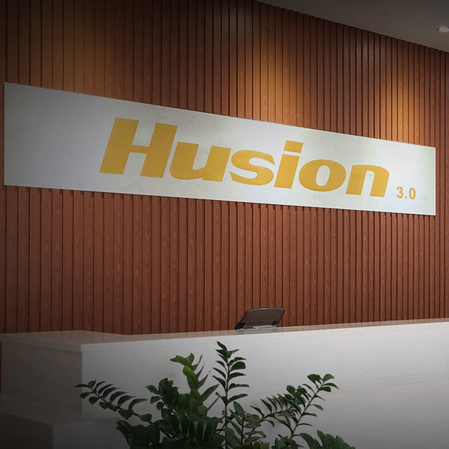 走进Husion