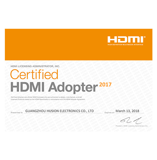 HDMI证书